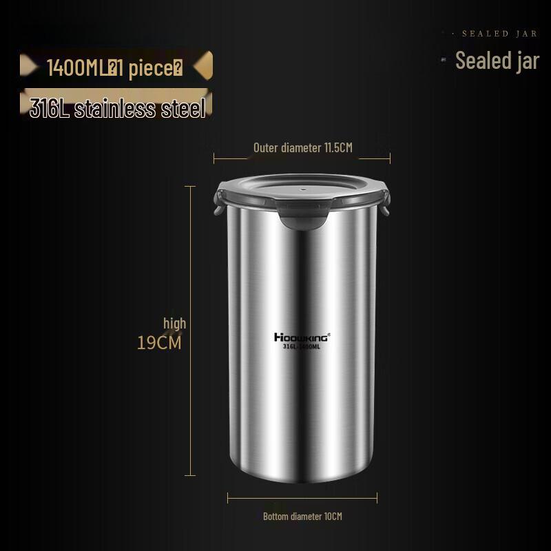 LISM Контейнер для хранения продуктов из нержавеющей стали 316, круглый