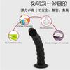 Hitasi Anal Plug Anal Plug Anal Dildo with Suction Cup Silicone Fish Scale Appearance SM Beads Anal Expansion Dildo Beginner Thin Anal Plug For Men