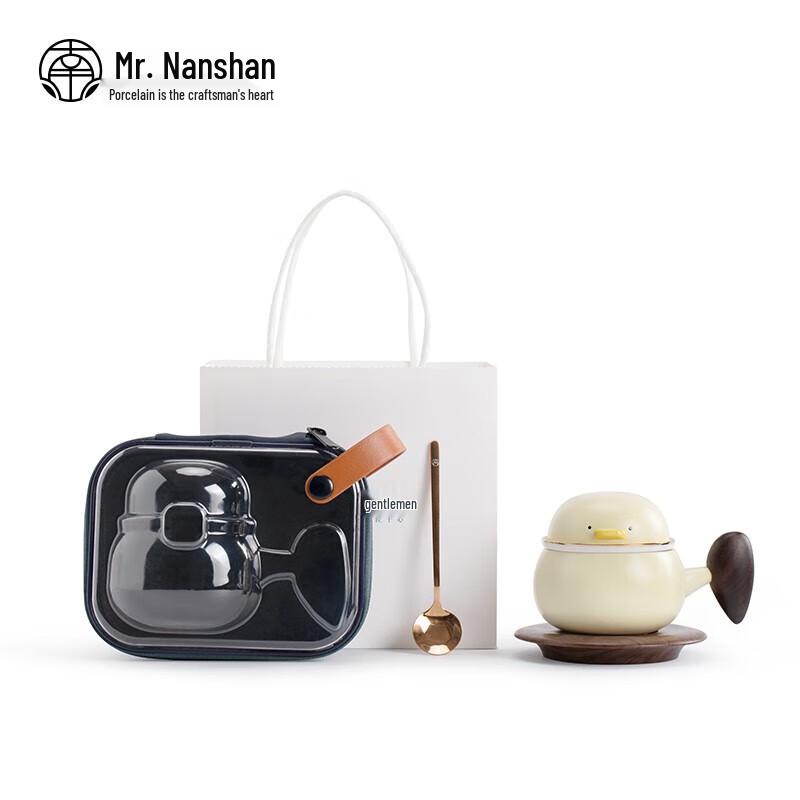 Mr. Nanshan Creative Ceramic Coffee Mug with Saucer