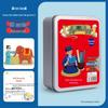 Fun Idiom Guessing Game Cards for Primary School Kids