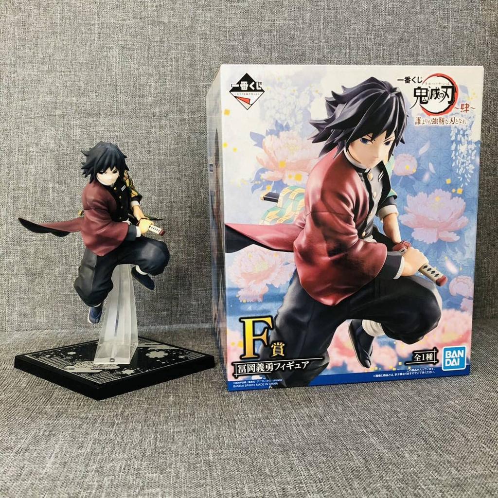 Banpresto Ichiban Kuji Demon Kimetsu no Yaiba 4 Werde eine Klinge Stärker als Jeder F-Preis Giyu Tomioka Figur 1 Typ Dämonenjäger