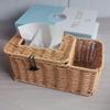 Waterproof Rattan Woven Tissue & Remote Storage Box for Living Room or Bathroom
