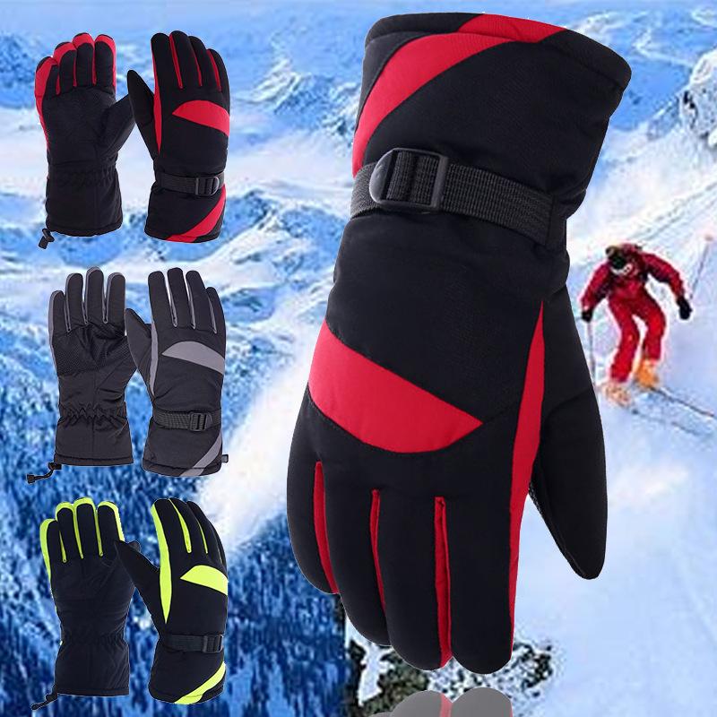 

Winter ski gloves one size fits all червоний