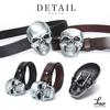 [Laquest] Big Skull Buckle Leather Belt for Men - Skull Metal Buckle, Punk Rock Biker Style (2. Brown)