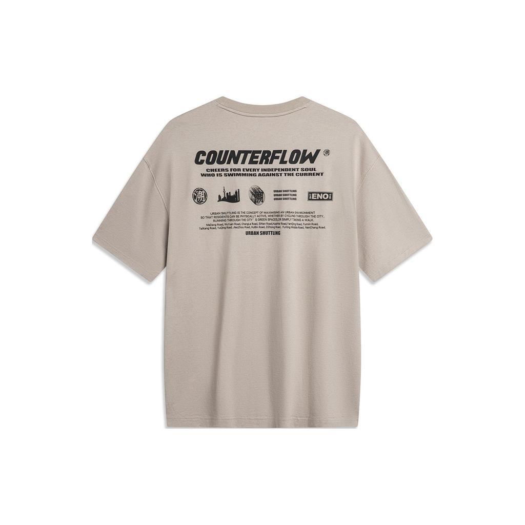 Li Ning CF Letter Print Crew Neck Pullover Short Sleeve T-Shirt Men Tops ATSU601-3