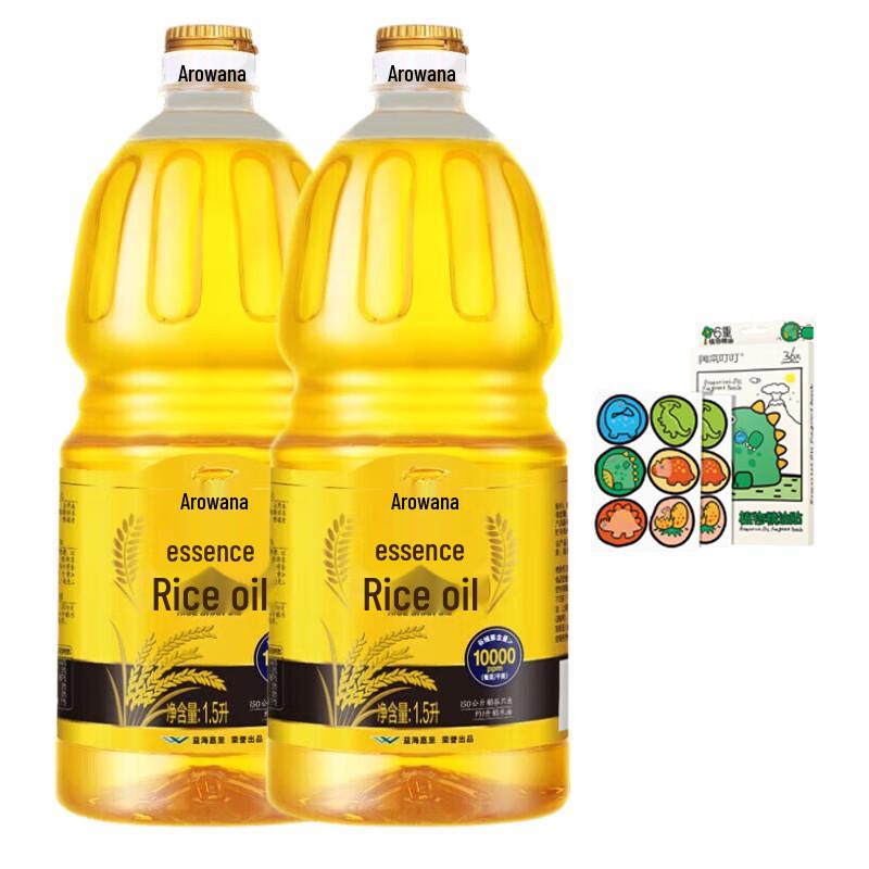 Runben Dinosaur Kingdom Mosquito Repellent Patches (36 pcs) with Arowana Rice Bran Oil (2x1.5L)