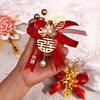 Dragon & Phoenix Wedding Brooch Set: Bride & Groom Corsage/Boutonniere