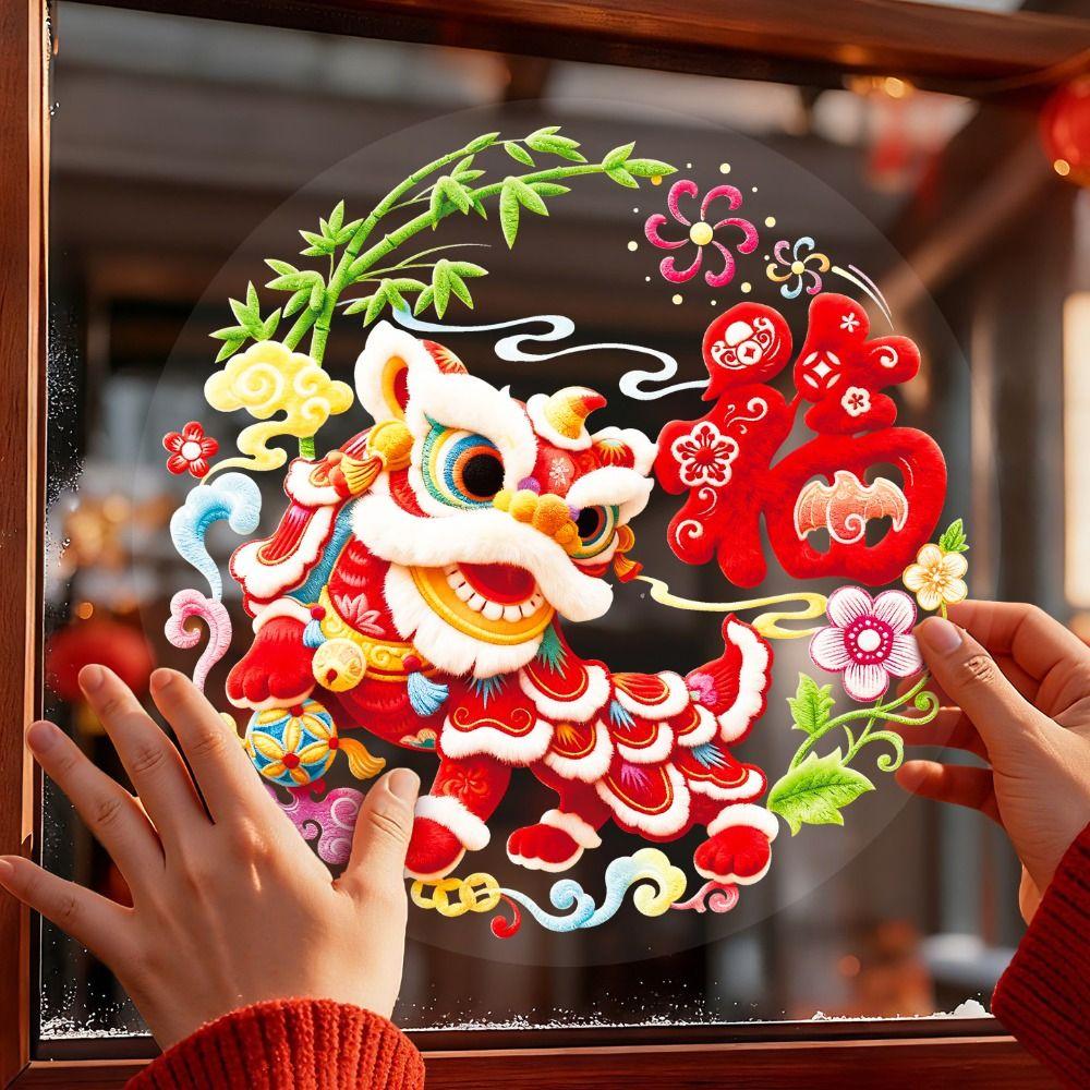 Year of Horse 2026 New Year Window Stickers 5D Plush PVC Flat Festival Stickers Living Room