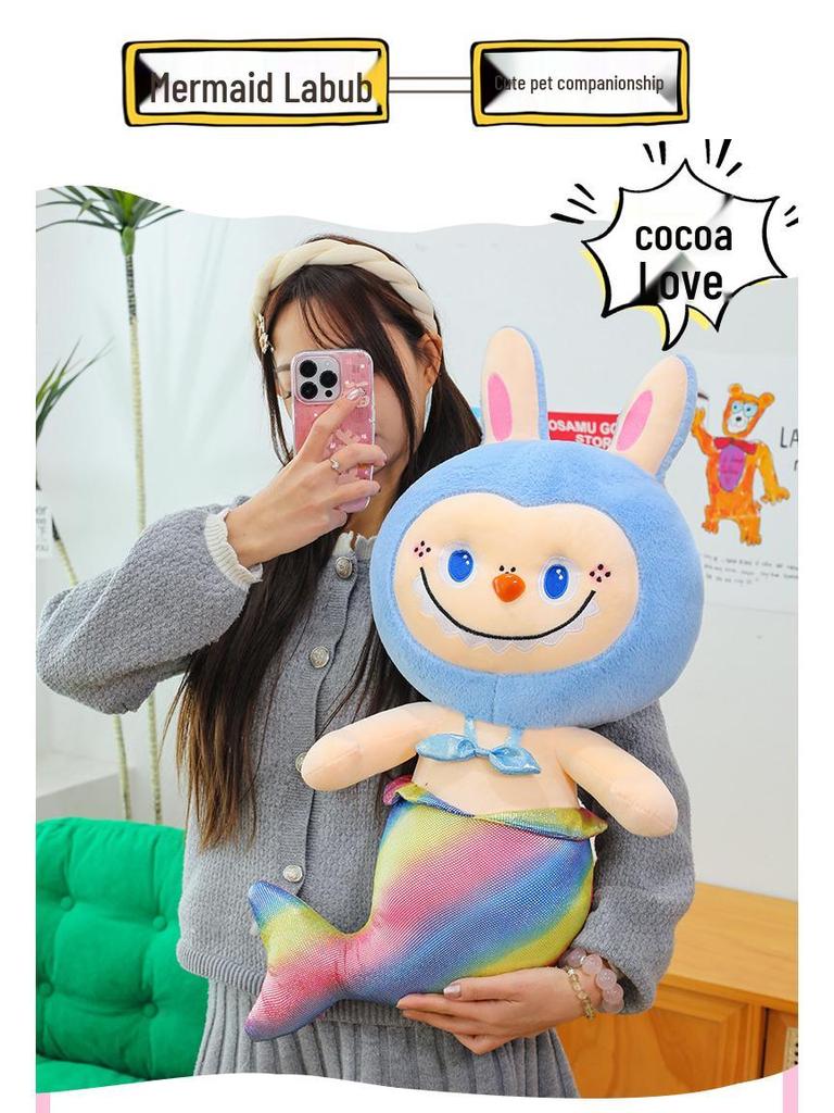 Cross-Border Mermaid La-Boo Plush Doll: Amusement Park Pendant Gift