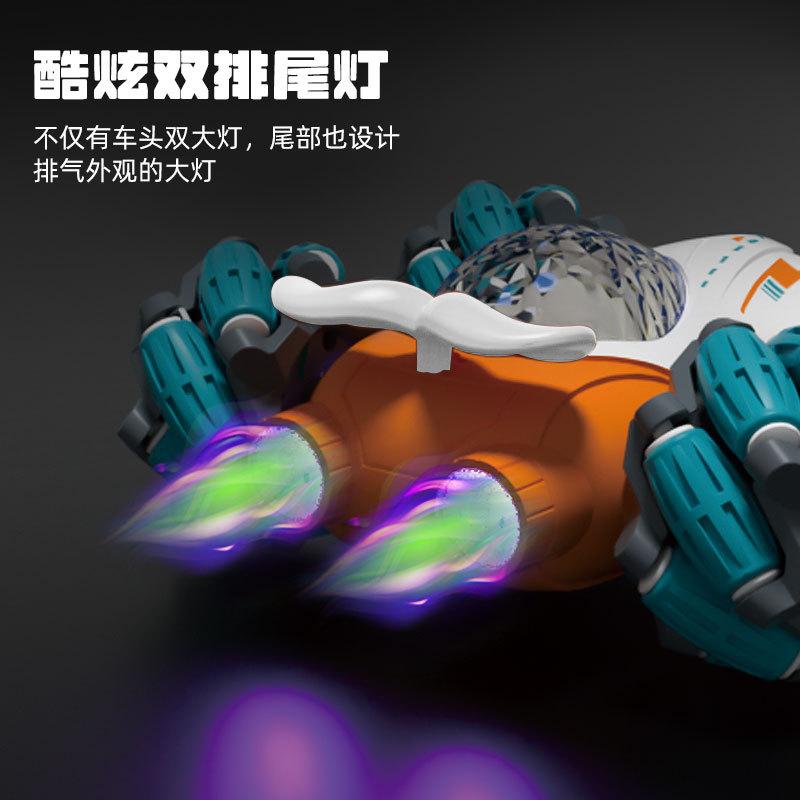 Children's Toy Car Gesture Sensing Remote Control Car RC Off-road Racing Four-wheel Drive Drift Stunt Car Wholesale