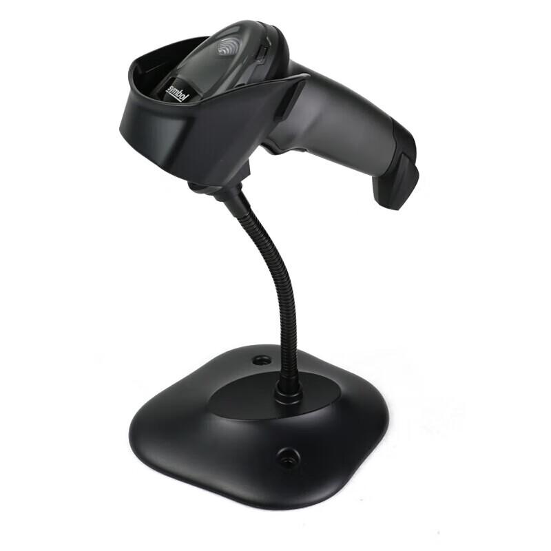 Zebra DS2208 Wired 1D/2D Barcode Scanner