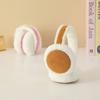 Winter Ladies Earmuffs Cute Plush Earmuffs Rabbit Hair Warm and Cold Folding.