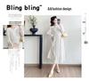 2026 Spring/Summer Maternity Gauze Embroidery Mid-Length Loose Dress