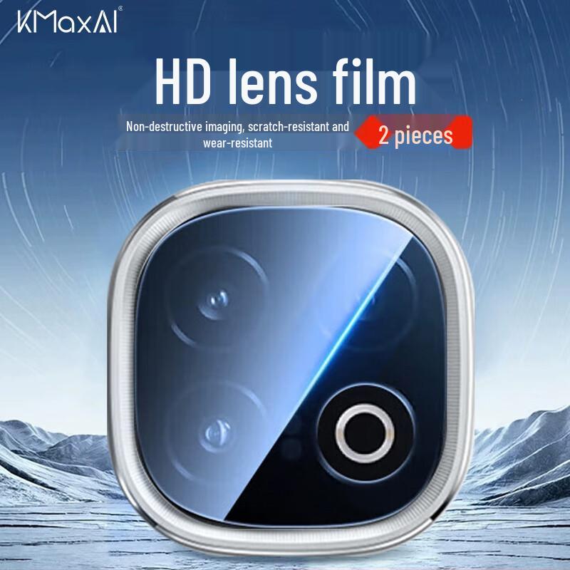 KMaxAI Gehärtetes Glas Linsenschutz für vivo Telefone