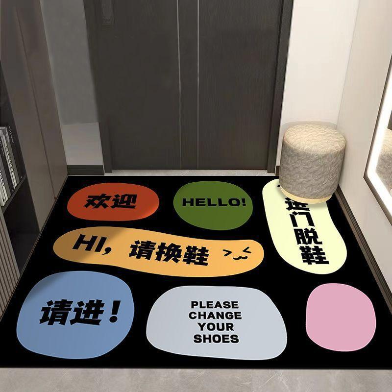 Modern Simple Bathroom Floor Mat Door Absorbent Non-slip Foot Mat Household Bathroom Mat Toilet Sink Carpet