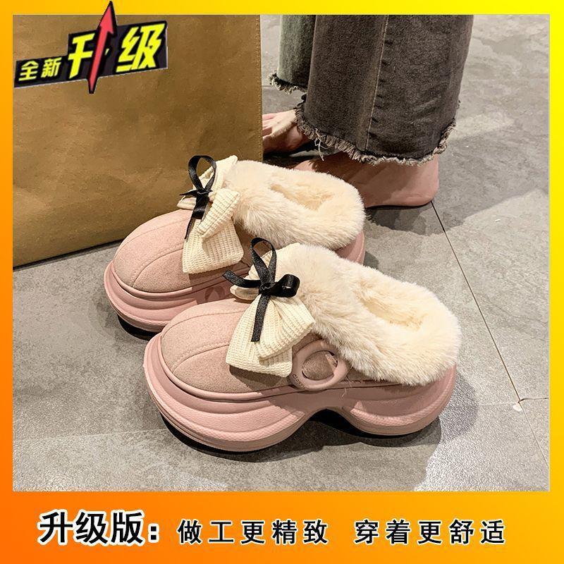 Baotou retro bow plush warm fluffy slippers women's non-slip cotton slippers women's autumn and winter new models