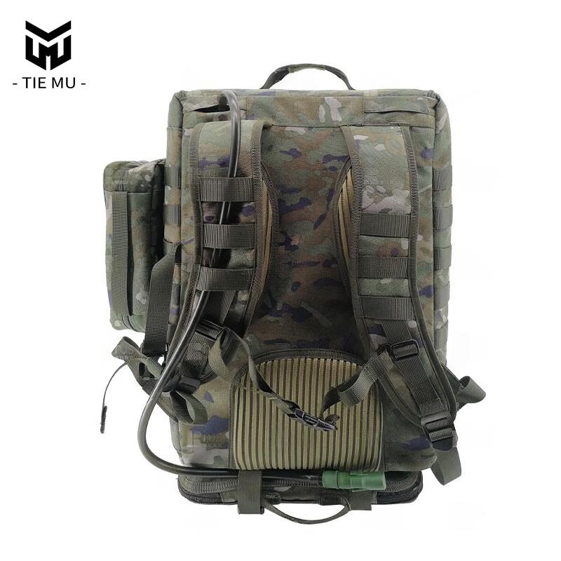 Tiemu S2015 Medic Search and Rescue Backpack