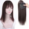 Clip In Increase Hair Volume Topper Hair Piece Long Straight Wig Head Top Wig Block 3D Hair Bangs