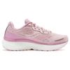 SAUCONY Triumph 19 Running Shoes Unisex Low-top Pink/white Saucony S20678-100
