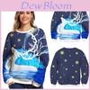 Christmas Sweater Ugly Funny Crew Neck Pullover Sweatshirt Unisex Gift Christmas
