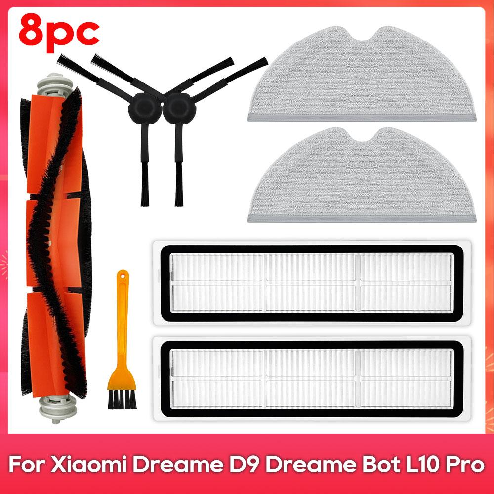 Compatible For ( Dreame D9, L10 Pro, Trouver Robot LDS Vacuum Finder ) Spare Parts Accessories Main Side Brush Mop Hepa Filter