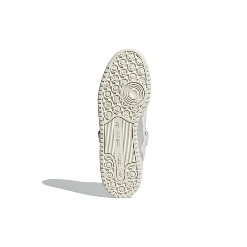 Adidas Forum Low 'White Grey Red' Sneakers H03424