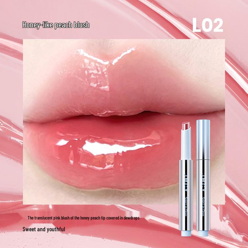 

Kienvy Mirror Water Light Plumping Lip Gloss – Non-Transfer Lip Glaze for a Natural Look