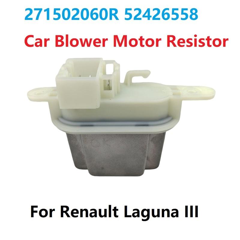 271502060R Gebläsemotor Widerstandsmodul für Renault Laguna III Gebläse HVAC Heizlüfter Steuerungsmodul 52426558
