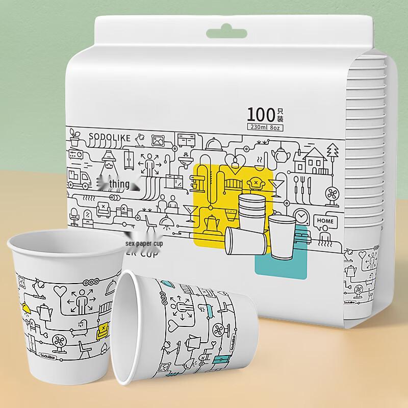 

Zhenyu 230ml Thickened Disposable Paper Cups, 100 Count