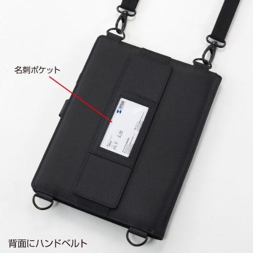 SANWA SUPPLY 10.1-inch Tablet PC Case with Shoulder Strap PDA-TAB4