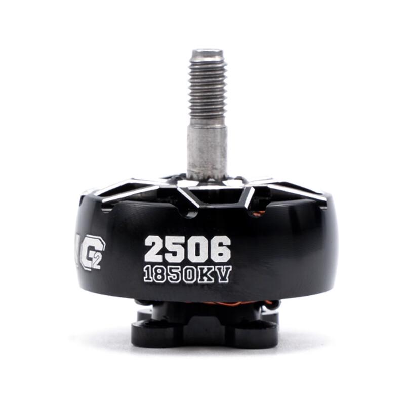 IFLIGHTXING2 2506 FPV Drone Motor