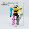 AAGWW Spranky Goods Spranky Popular Gift Figure, Assembled, Articulated, Anime-Style Figurine, PVC, Merchandise, (Type B)