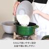 Colander Bowl Made in Microwave Dishwasher Can Also Be Used for Rinse Beige Like-it 6-Piece Set, Japan, Approx. 23.6cm Diameter, Safe, Safe,