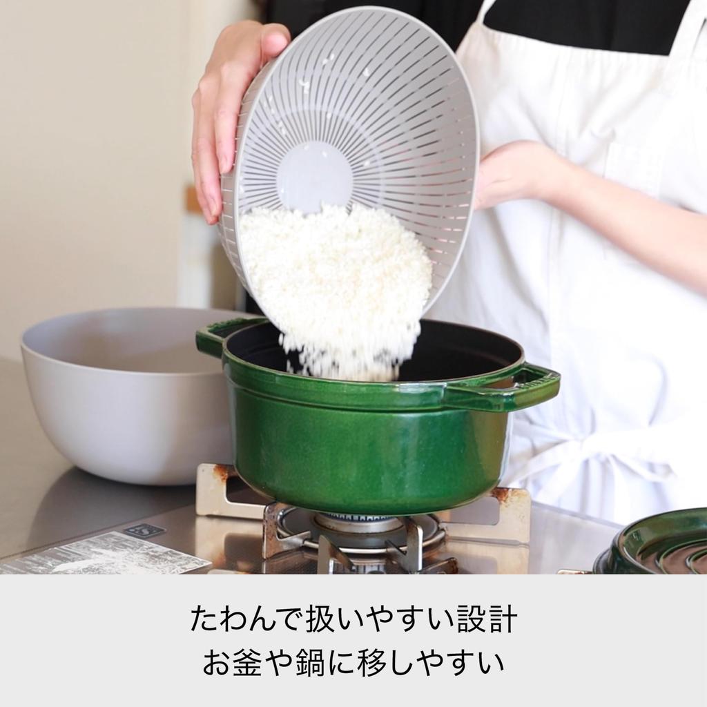 Colander Bowl Made in Microwave Dishwasher Can Also Be Used for Rinse Beige Like-it 6-Piece Set, Japan, Approx. 23.6cm Diameter, Safe, Safe,