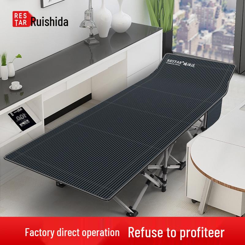 Ruishida Portable Folding Nap Bed, Oxford Cloth, Military-Style for Office or Outdoor Use