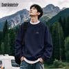 Mark Fairwhale Men's Casual Crewneck Sweatshirt