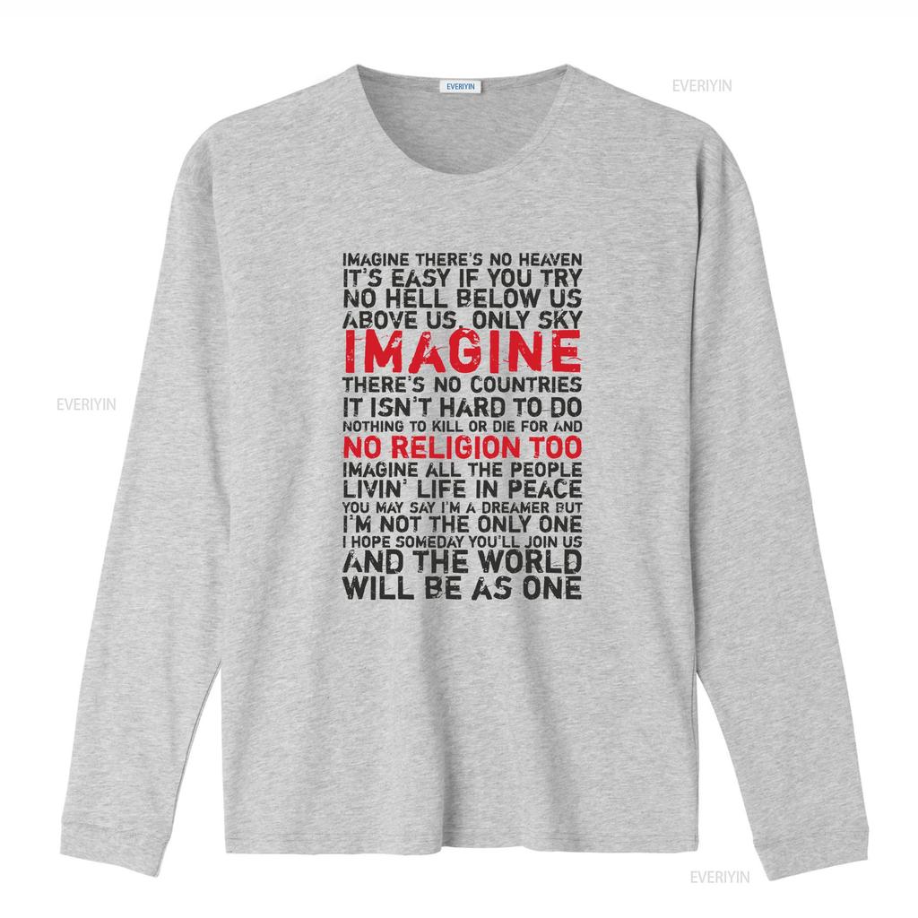 Wyobraź sobie koszulkę Lennon z tekstami vintage, lekko zmiękczoną, casualową, wszechstronną, wygodną, z grafiką, dla mężczyzny, unisex