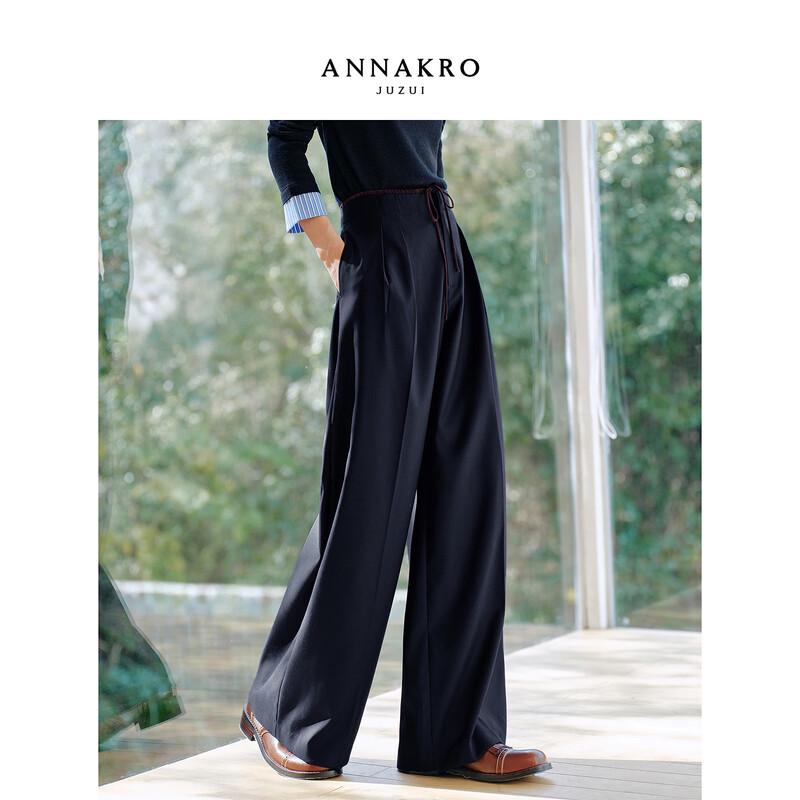 JNBY Anna Kou Women s Contrast Waist  Free Pants  Trousers M