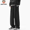 Paul Frank Men's Loose Straight-Leg Casual Pants