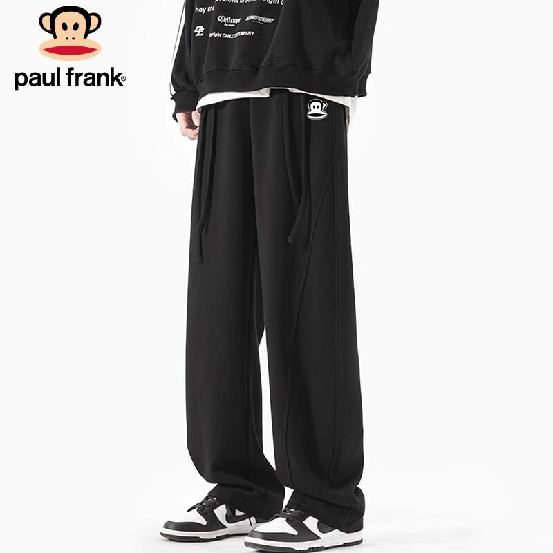 Paul Frank Men's Loose Straight-Leg Casual Pants