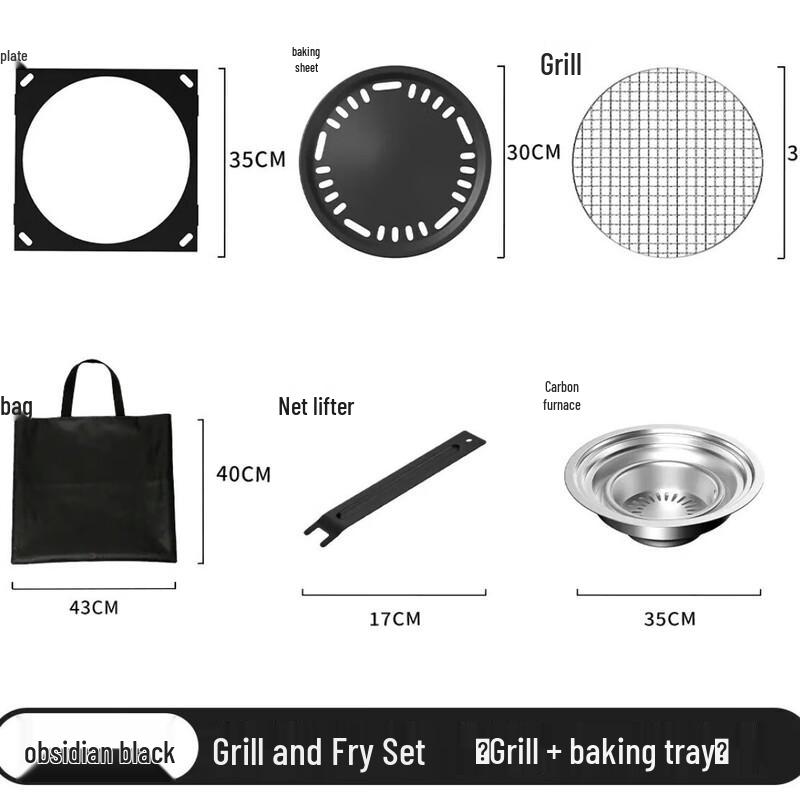 OEING Portable Folding BBQ Picnic Camping Table
