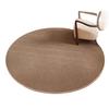 High-End Japanese Round Carpet for Chair and Sofa: Multi-purpose Swivel Chair, Study Rocking Chair, Foot Mat, Bedroom and Living Room.
