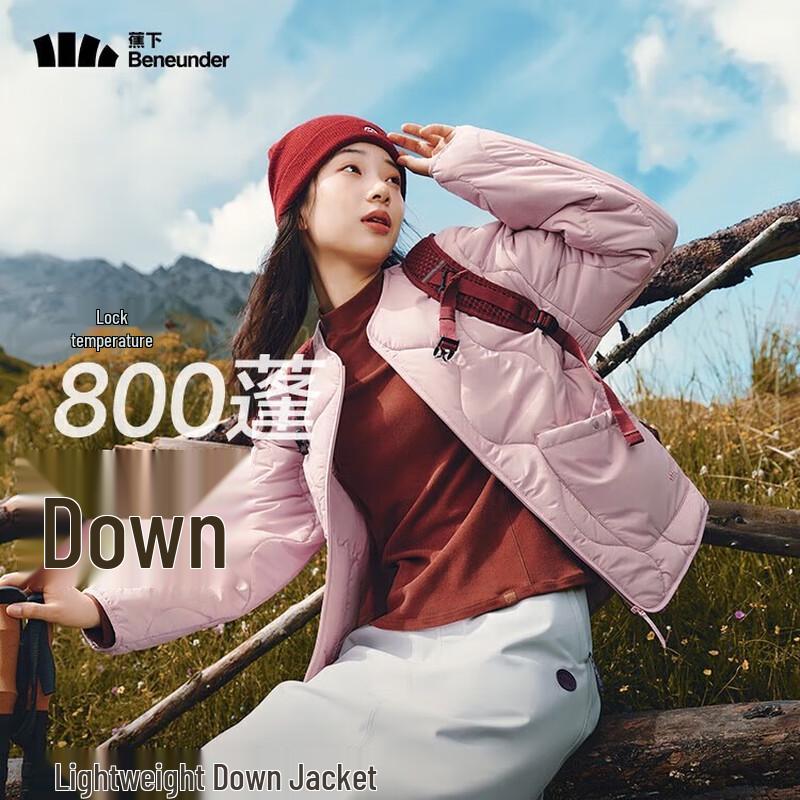 Beneunder Women's Round-Neck Mid-Warmth Air-Fleece Jacket CL002