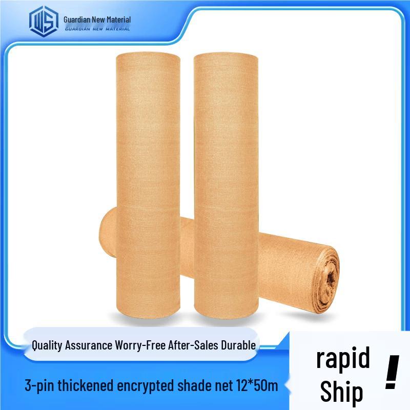 Heavy-Duty Yellow Sunshade & Dustproof Net