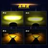 Samman Fog Lamp Bike Truck Light Yellow 40w Diffused Type Waterproof Compatible with 12V and 24V Set of 2