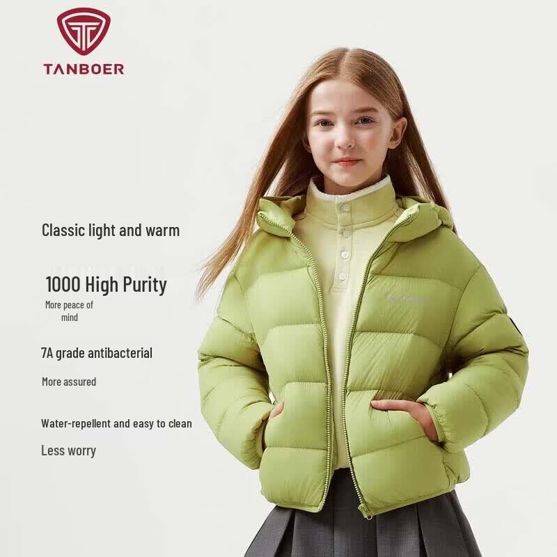 Tanboer Kids' Lightweight Hooded Down Jacket TC61330210
