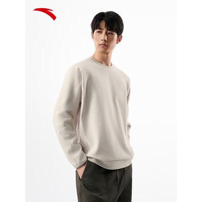Men's Warm Fleece Lined Crew Neck Sweatshirt