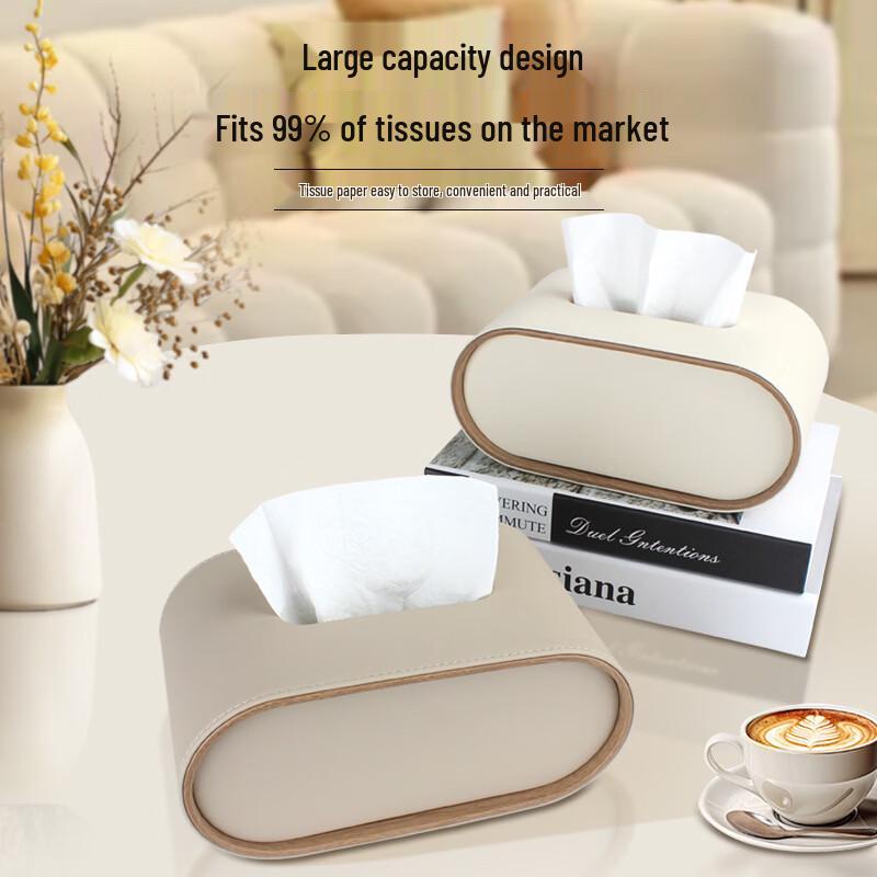 cmaos Cream Style Oval Tissue Box with Wood Grain Edge