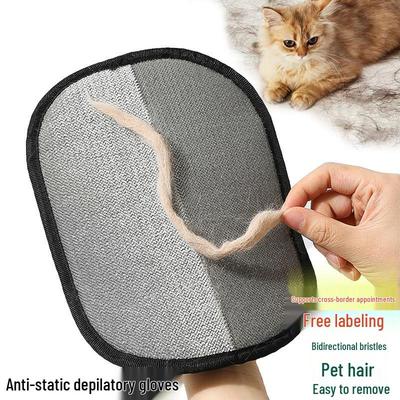 Guanto per toelettatura animali domestici: Rimuovi Peli e Pelucchi Double-Sided con Assorbimento Statico per Uso Quotidiano