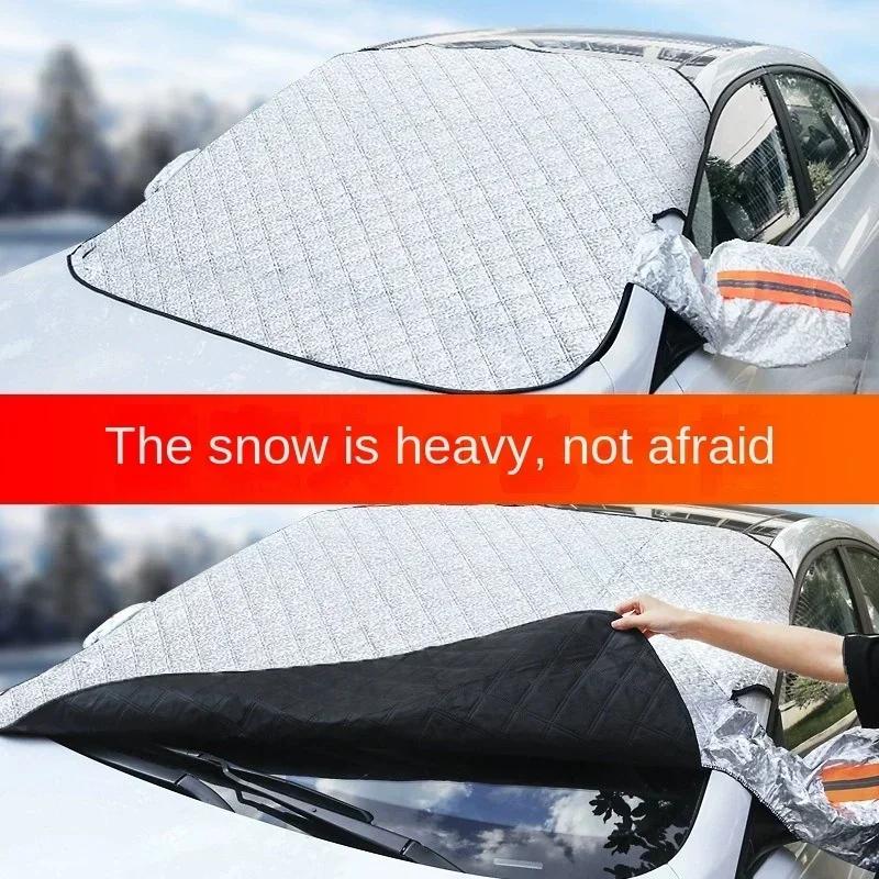 Car Windshield Snow Shield for Winter Car Cover Front Window Anti Ice Frost Outdoor Protection Snow Cover Snow Shield